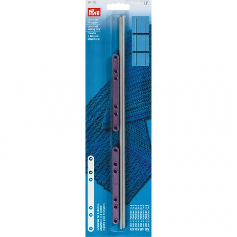 Prym Netzgabel Universal 20 - 100 mm 