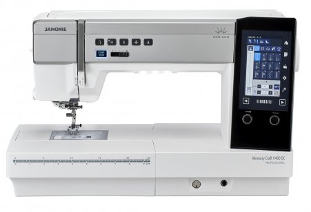 Janome MC 9480QCP Computernähmaschine 